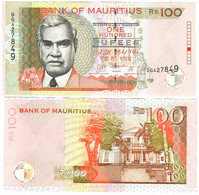 Mauritius 100 Rupees 2013 AUNC - Mauritius