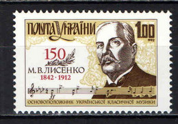 UCRAINA - 1992 - Mykola V. Lysenko (1842-1912) - Composer - MNH - Ukraine