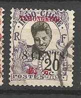 TCH'ONG-K'ING N° 88 OBL - Used Stamps