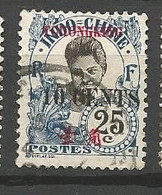 TCH'ONG-K'ING N° 89 OBL - Used Stamps