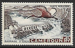 CAMEROUN AERIEN N°43 N* - Luftpost