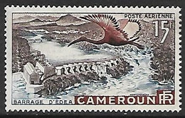 CAMEROUN AERIEN N°43 N* - Poste Aérienne