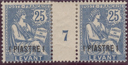 Franz. Kolonien Levante~1902/3 1 Piaster Paar Mit Zwischensteg Und Bogennummer 7 Mi#16ZS16 * Falz - Unused Stamps
