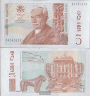 Georgia Pick-number: 55 Uncirculated 1995 5 Lari - Georgië