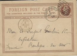 1878 - Foreign Post Card De DENNSBURY  Avec Entrée  ANGL. / BOULOGNE Noir  Non Référence Noêl En  1993 - Marques D'entrées