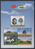 Gabon Gabun 2014 Mi. 136 Bloc Block Souvenir Sheet China-Gabon Chine Coopération Faune Fauna Panda Elephants MNH** - Orsi