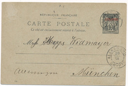 ENTIER POSTAL SAGE SURCHARGE ALEXANDRIE EGYPTE MUNCHEN AU DOS VIGNETTE PHARMACIE RUELBERG EGYPT - Covers & Documents