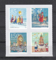 Schweiz  **  Weihnacht  2021 Skl  Neuausgabe  11.11.2021 Postpreis 5,35 CHF - Unused Stamps