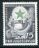 YUGOSLAVIA 1953 Esperanto Congress   MNH / **.  Michel 729 - Nuovi