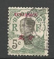 YONNANFOU N° 36 OBL - Used Stamps