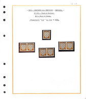 573 - Armoiries Des Provinces , Bretagne -  Variété  Signature "EL" Au Lieu De PIEL - 4 Ex Dont 3 Se Tenant A Normal - - Nuevos