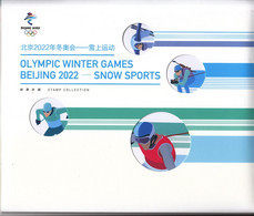 China 2018-32 Olympic Winter Game Beijing 2022-Snow Sports Sheetlet Folder - Invierno 2022 : Pekín