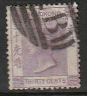 Hong Kong 1863-1877 30ct, Watermark Crown CC - Yvert 17 Used. - Used Stamps