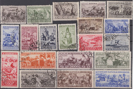 Russia Russland 1933 Mi 429-449 Used Complete Set - Used Stamps