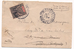 LETTRE 25C TYPE GROUPE SAIGON COCHINCHINE COMPAGNIE NATIONALE NAVIGATION COVER - Storia Postale