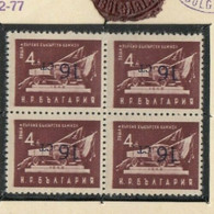 ERROR/Truck/MNH/Block Of 4/ Inverted Overprint/Mi:943II/Bulgaria 1955 - Variétés Et Curiosités