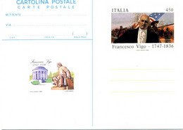 1986 Interi Postali C206 NUOVO Vico - Stamped Stationery