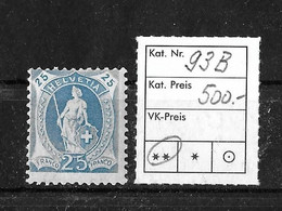 1882 - 1907 Stehende Helvetia → SBK-93B** Weisses Papier Mit Wasserzeichen (14 Zähne Senkrecht) - Neufs