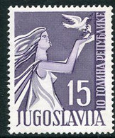 YUGOSLAVIA 1955 People's Republic 10th Anniversary MNH / **.  Michel 775 - Ungebraucht