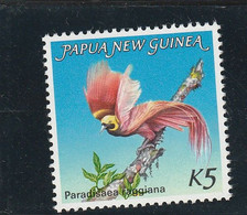 Papouasie Nouvelle Guinée Yvert 477  ** - Oiseaux Paradis - Papua New Guinea