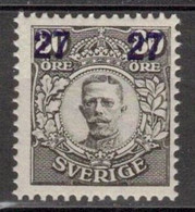SWEDEN SUEDE SCHWEDEN  1918 MI 114 FACIT 104 MNH (**) - Neufs