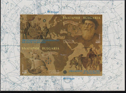 ERROR/Expo`98 Lisbon/Kleibogen Vasco Da Gama/ MNH/ IMP./MI: 4349 Bulgaria 1998 - Errors, Freaks & Oddities (EFO)