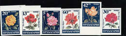 ERROR/PROOF/ Roses / IMP./No Gum/ Mi:3373-78/Bulgaria 1985 - Variétés Et Curiosités