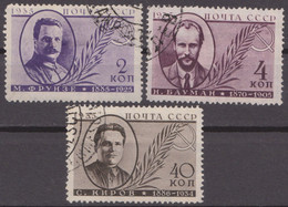 Russia Russland 1935 Mi 539-541 Used .... - Used Stamps