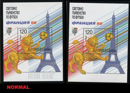 ERROR/Football World Cup 98`/MNH/miss Signature Down / Mi:Bl 235/Bulgaria 1998 - Variétés Et Curiosités