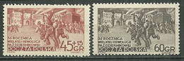 POLAND MNH ** 685-686 Anniversaire De La Révolution D'octobrre, Attaque Du Palais D'hiver à PETROGRAD - Neufs