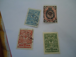 RUSSIA  USED MINT  STAMPS  4 LOT - Otros & Sin Clasificación