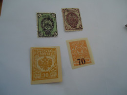 RUSSIA  USED MINT  STAMPS  4 LOT - Andere & Zonder Classificatie