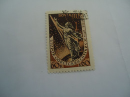 RUSSIA   USED  STAMPS  ANNIVERSARIES - Altri & Non Classificati