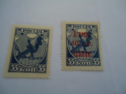 RUSSIA  MNH   STAMPS  OVERPRINT - Altri & Non Classificati