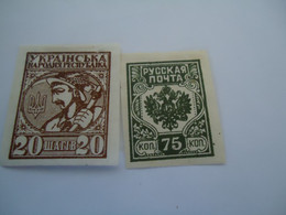 RUSSIA   MINT  STAMPS - Altri & Non Classificati