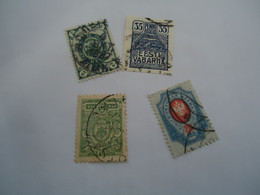 RUSSIA  USED   STAMPS  4 LOT - Other & Unclassified