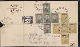 ERROR SMALL LION /LETTER WITH 2 ERRORS/25.11.1909 FROM SOFIA TO HARMANLY - Errors, Freaks & Oddities (EFO)