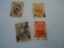 RUSSIA  USED   STAMPS OVERPRINT     PARA - Autres & Non Classés