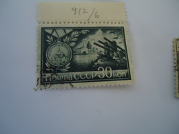 RUSSIA   USED  STAMPS  ANNIVERSARIES - Other & Unclassified
