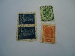 RUSSIA  USED MINT  STAMPS  4 LOT - Other & Unclassified