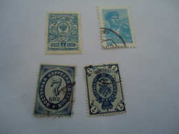 RUSSIA  USED MINT  STAMPS  4 LOT - Other & Unclassified