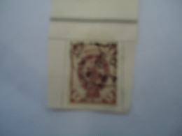 RUSSIA  USED   STAMPS - Altri & Non Classificati