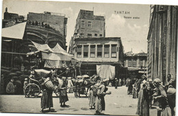 PC EGYPT, TANTAH, BAZARE ARABE, Vintage Postcard (b34355) - Tanta