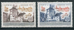 YUGOSLAVIA 1956 JUFIZ III Philatelic Exhibition MNH / **.  Michel 788-89 - Nuevos