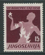 YUGOSLAVIA 1958 Communist Leagues Congress MNH / **.  Michel 841 - Neufs
