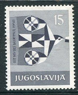 YUGOSLAVIA 1958 Postal Museum MNH / **.  Michel 851 - Neufs