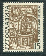 YUGOSLAVIA 1958 Marin Držić Anniversary MNH / **.  Michel 853 - Unused Stamps