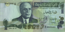 Tunisie 1 Dinar (P70) 1973 -UNC- - Tusesië