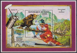 F-EX28018 MALI MNH 1996 LILLEHAMMER  OLYMPIC GAMES WINTER SURCHARGE NORWAY SKI SKATING GYMNASTICS. - Inverno 2016: Lillehammer (Giochi Olimpici Giovanili)