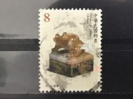 Taiwan - Beelden Nationaal Museum (8) 2019 - Used Stamps